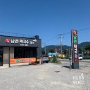 남촌막국수분점