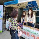 연수1동행정복지센터 이미지