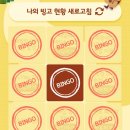 지에스25 달동전원점 이미지