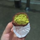 오즈제과점 | 인천 학익동 두쫀쿠 파는 저렴한 빵집 오즈제과점