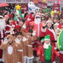 산타축제 이미지