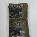 동수농장 이미지