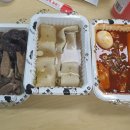 우리할매떡볶이검암점