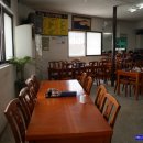 구이반점 이미지