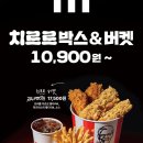 KFC 이미지