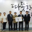 한국보훈복지의료공단 김해보훈요양원 이미지