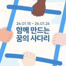 앗싸PC | 현대차그룹 교육봉사단 12기 최종 합격 후기 ② 면접준비&amp;후기 ㅣ 실제 면접질문, 면접준비 꿀팁, 예상...