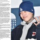말릭 이미지