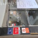 경희지안한의원 이미지