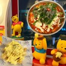 해피로드2 | 홍대/합정 맛집 추천 즉석떡볶이 또보겠지떡볶이집 해피토스점 웨이팅 후기