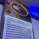 후에전통쌀국수 네이버블로그