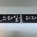 디엠케어 네이버블로그