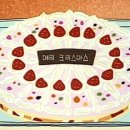 라비돌 호텔 이미지