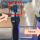 귀빈헬스 이미지