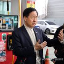 유성주유소 연합뉴스
