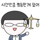 더멘토학원 - 안산시 단원구 새뿔길 47 | 더멘토학원
