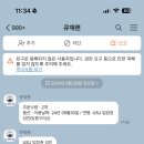 플레이랜드 이미지