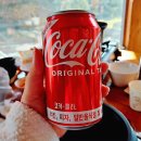 군북면사무소 | 충북 옥천 백숙 맛집 힐링터 능이닭백숙에서 몸보신한 방문 후기