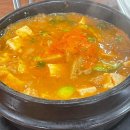 59왕십리 성수점 이미지