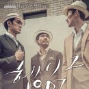 일성기획 이미지