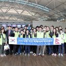 의료법인 인천사랑병원 이미지