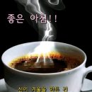 한잔에추억 - 강북구 한천로131길 13 | 한잔에추억