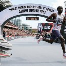 새시대슈퍼 - 삼척시 중앙로 14-19 | 새시대슈퍼
