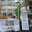 경기북부사회적경제네트워크 이미지