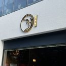 꽃돼지 고기집 이미지