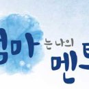 가족메디칼 이미지