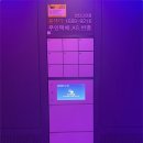 전담GATE안산