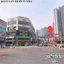 구중앙세탁소 네이버블로그
