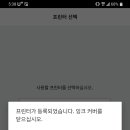 포토스퀘어 이미지