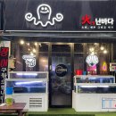 봉곡동261 이미지