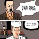 조이풀리 이미지