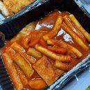 쪼꼬미김밥 이미지