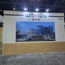 주식회사 에픽 이미지