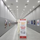 산격동 1640 이미지