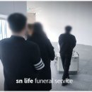 제일조은병원장례식장 3일장 장례식 조문 예절과 상황별 비용 정리