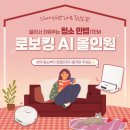 베스트타파