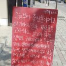 카페36.5 Daum카페