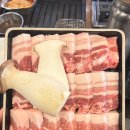 삼덕식당 이미지