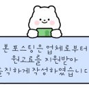 황산칼국수 이미지