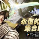 마카오PC게임랜드 이미지