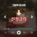 옥길유치원5 이미지