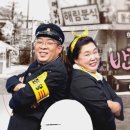 쿠키네 이미지