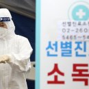 강서구-48 이미지