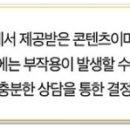 덕천요편한비뇨기과의원 이미지