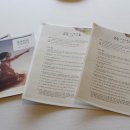 신선로L 이미지