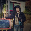 화산골산장 이미지